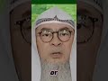 Are Family Members Responsible for the Deceased’s Debts? #assimalhakeem