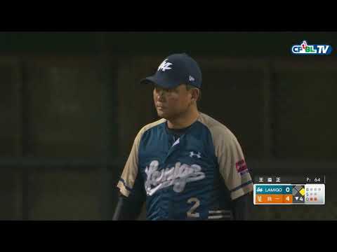 08/09 Lamigo vs 統一 四局下，林靖凱二壘滾地球，帶有一分打點，幫助統一拿下第4分