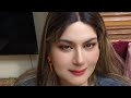 أنستونا أومال ايه وجلسة مع 