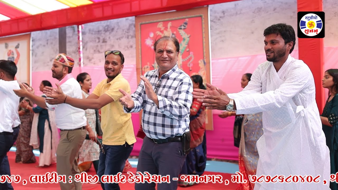 Aavo Shree Vallabh , 