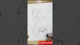 How to draw Makkah # Islamic Calligraphy#Kaaba Design #islamic drawing#art#shorts#youtube #islam✨