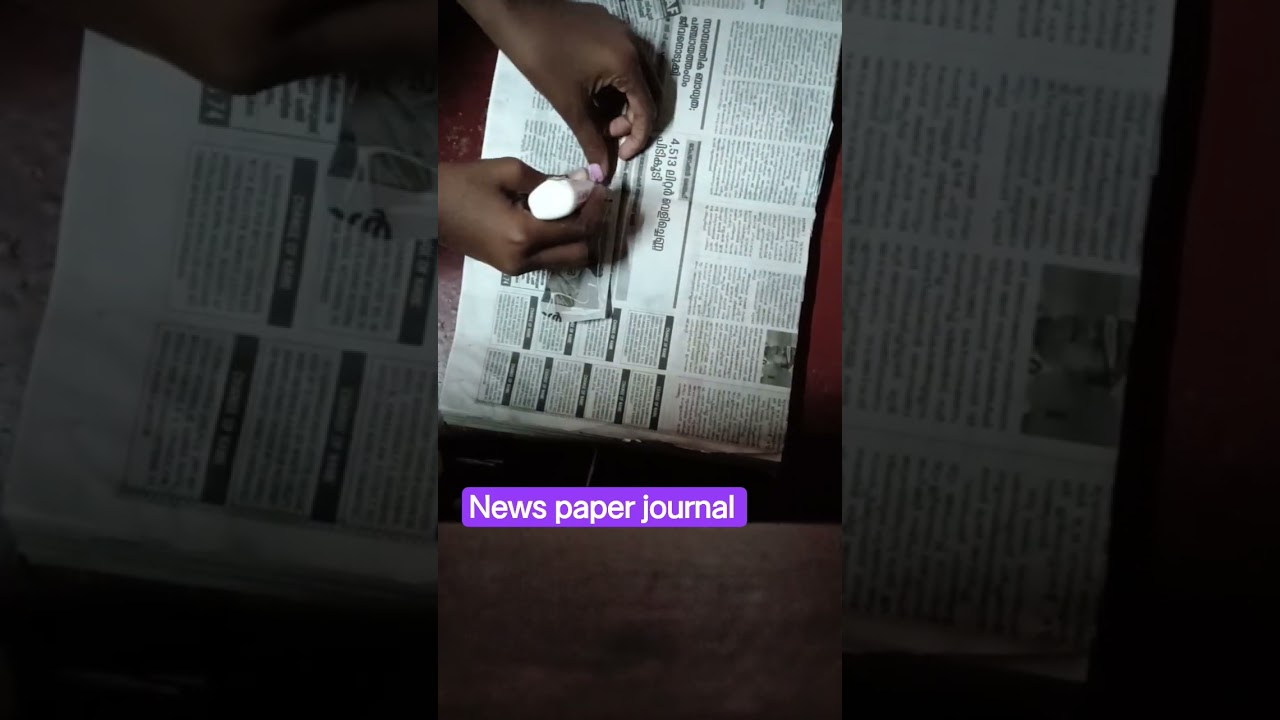 news paper journal # short 