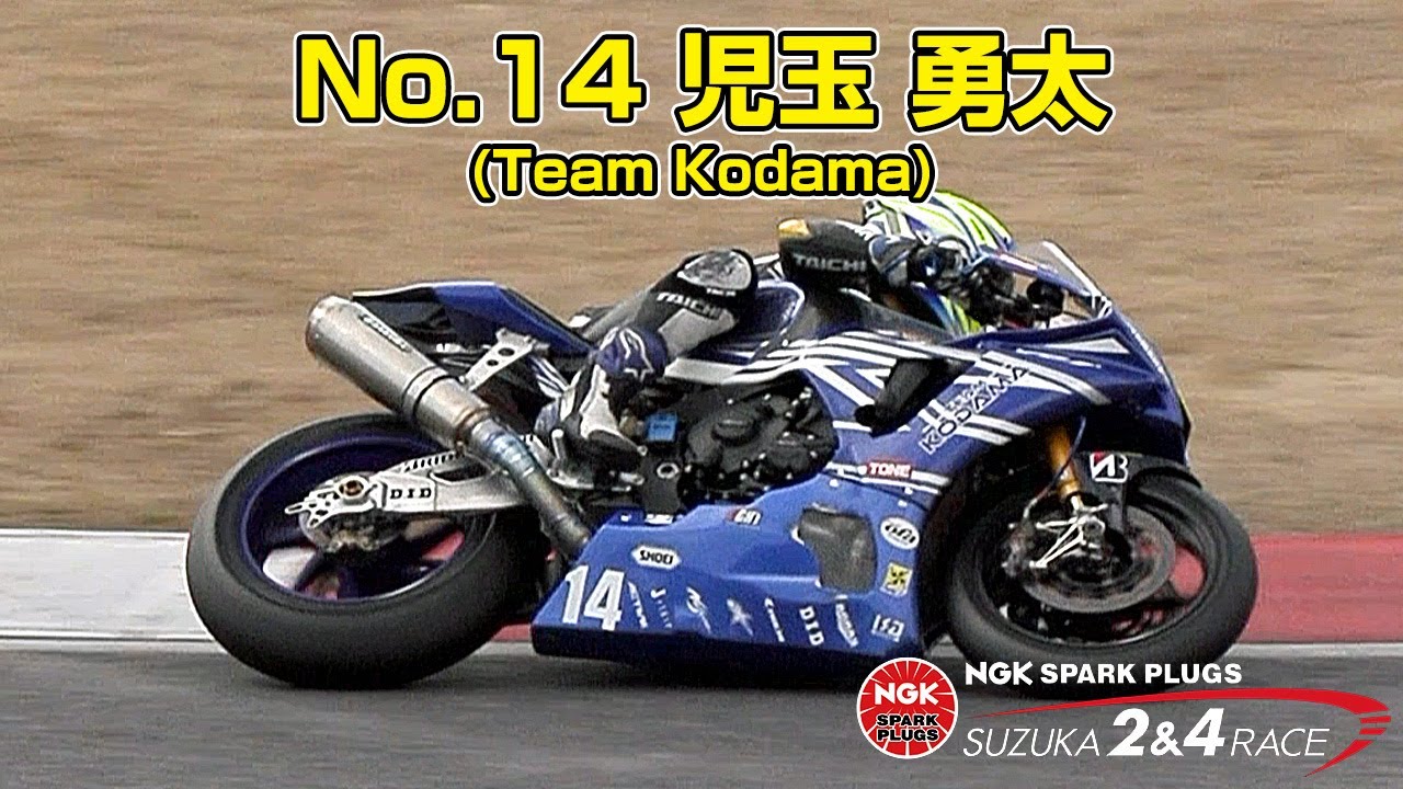 【ユースケ】CRF大ヤマト2ZF スタートオート付 裏玉循環加工仕様 ユースケ様専用】CRF大ヤマト2ZF スタートオート付 裏玉循環加工