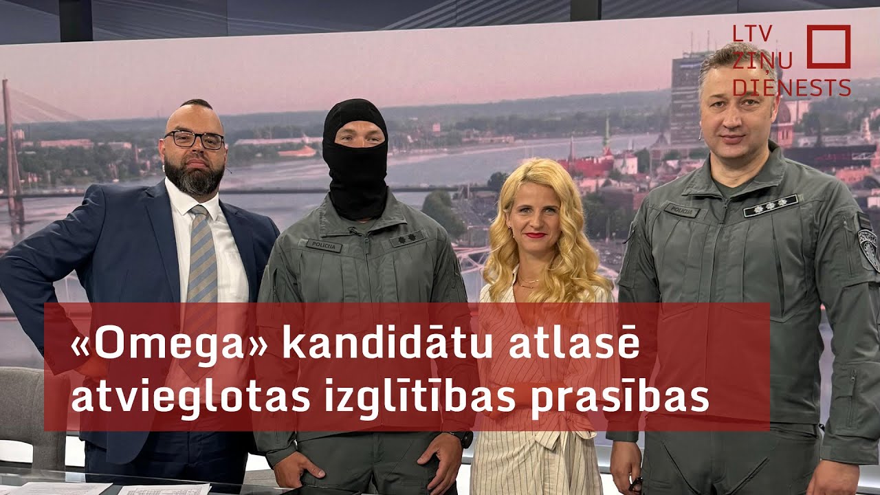 Pretterorisma vienības «Omega» kandidātu atlasē atvieglotas izglītības prasības