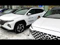 ОБЗОР ЦЕН НА НОВЫЕ АВТОМОБИЛИ HYUNDAI