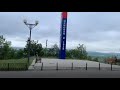 Краткий обзор поездки на озеро Гранд. город Магадан.