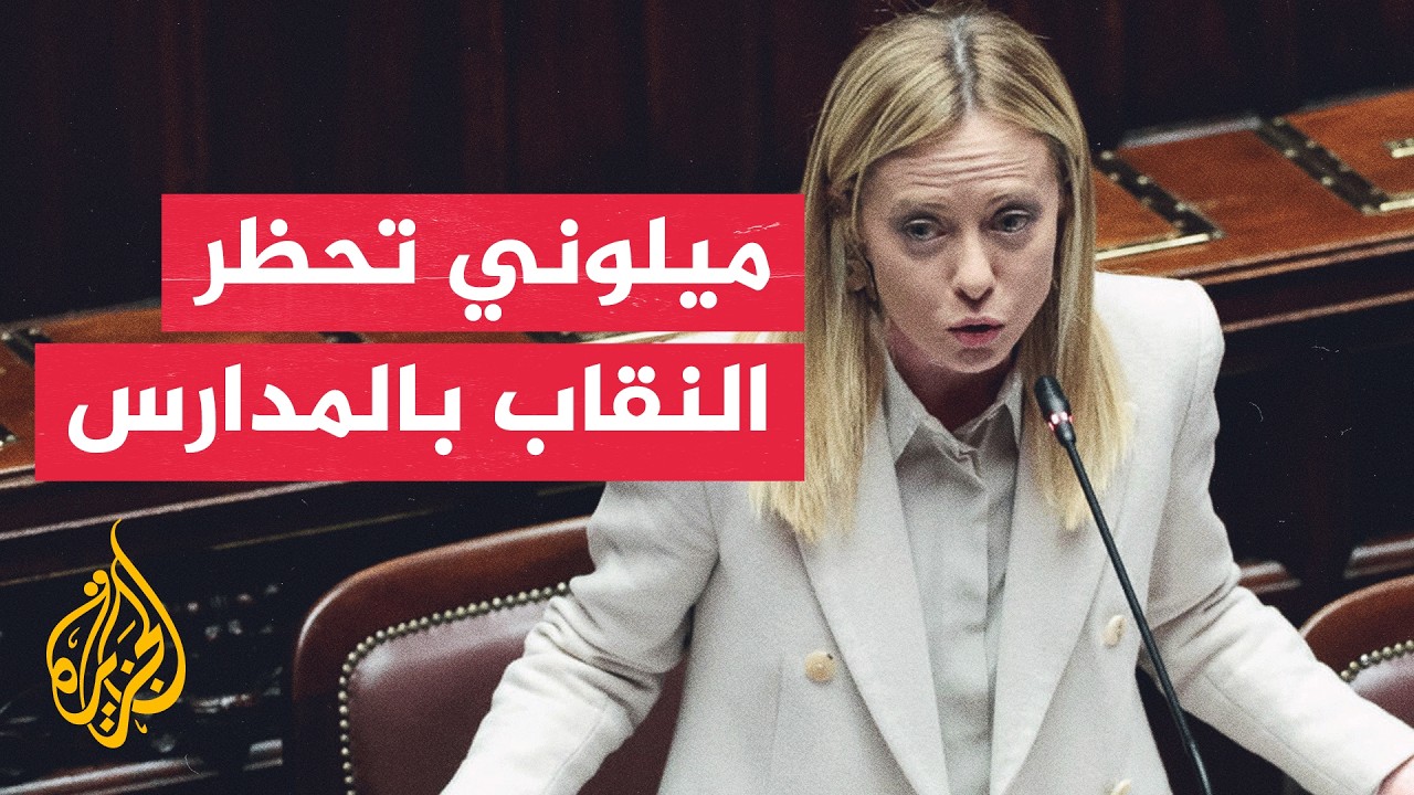 �������.. ������ ���� ������� ����� ���� ������ ������� ������� �� �������
 - نشر قبل 8 دقيقة