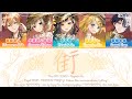 【FULL】街 (Machi/City) / Vivid BAD SQUAD x Kagamine Rin / KAN/ROM/ENG color coded lyrics