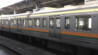 東海道本線２１１系普通列車熱海行き静岡駅発車シーン2020.08.10.