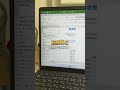 【Excel時短ワザ】Word→Excelに変換する方法#エクセル #excel#エクセル初心者 #エクセル時短術