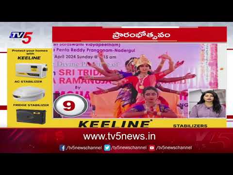 3 Minutes 15 News | Speed News | TV5 News Digital - TV5NEWS