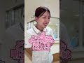 こういう家族からの要望がしんどい #看護師 #ナース #看護師あるある #看護学生 #実習あるある #限界看護学生 #看護師の日常 #新人看護師#看護師1年目 #お局看護師 #shorts