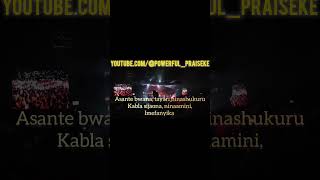 UTAWEZA I Swahili Gospel Declaration Song with Lyrics IAfrican Worship 2026 #gospelchoir #gospel