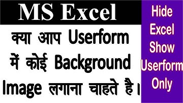 how to add image background  in userform excel vba in hindi