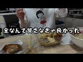 友達に貸した金返せと言ったら逆ギレされて絶縁。
