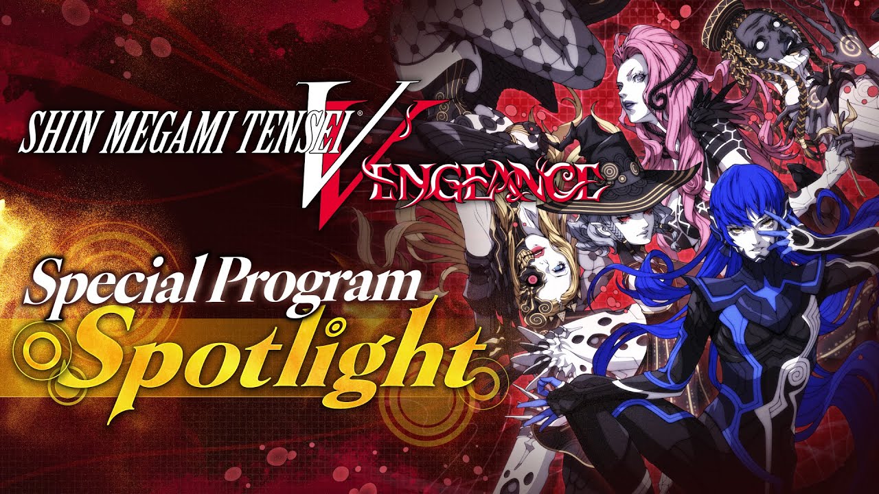 Se filtra Shin Megami Tensei V: Vengeance, y los fans especulan