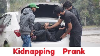 KIDN @ PING PRANK (Social Experiment) | First time in Pakistan