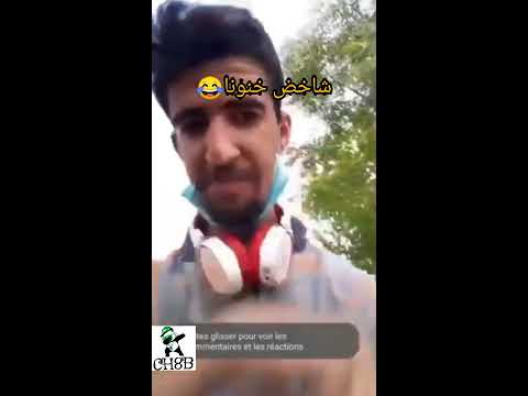 شاخض خنونا