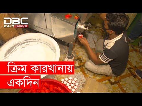 ভিডিও: কিভাবে একটি নবজাতক বিড়ালছানা যত্ন নিতে: 13 ধাপ