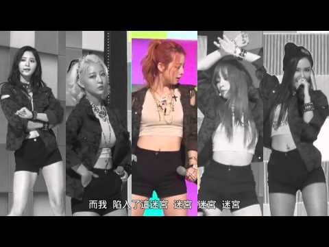【HD認聲中字】EXID - 危險/Thrilling