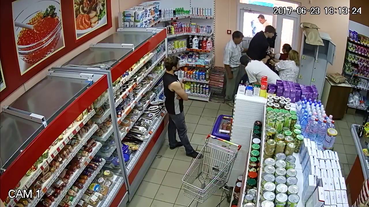 Магазин Бери Добро Екатеринбург