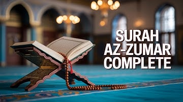 سورة الزمر كاملة -- رمضان 1446هـ -- الشيخ محمد عبادة -- مسجد الهدى - الشارقة