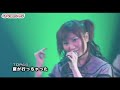 [LIVE] AKB48 Team A - Natsu ga Icchatta (68) [AKB48 Request Hour 2008] | 夏が行っちゃった