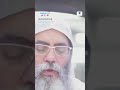 الأنبا أنطونيوس مطران القدس كروان الكنيسة القبطية أحباء الأنبا بولا أول السواح Anbapaula Lovers الأنبا أنطونيوس مطران القدس كروان الكنيسة القبطية أحباء الأنبا بولا أول السواح Anbapaula Lovers