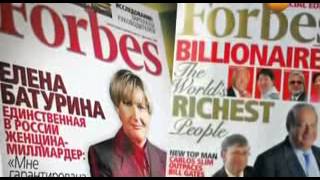 Вся правда о деньгах. Специальный проект REN -ТВ 27.06.2012 Вся правда о деньгах. Специальный проект REN -ТВ 27.06.2012