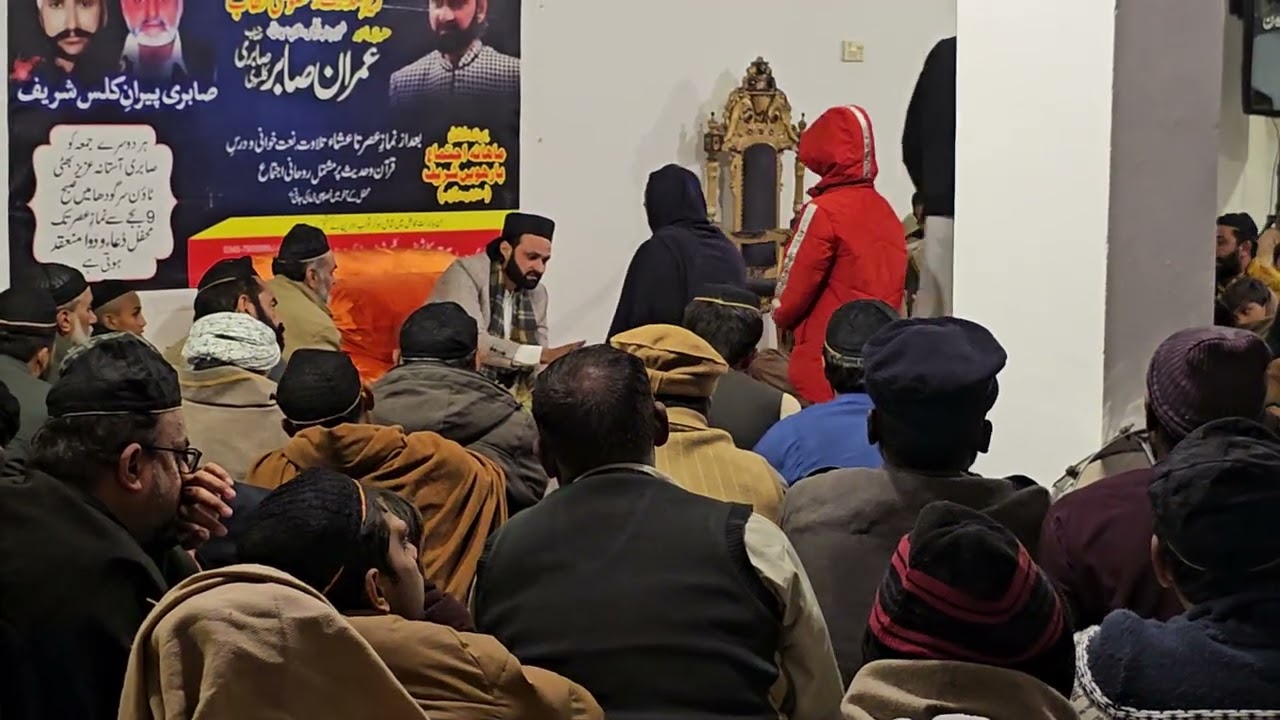 Mahana Sabri kalsvi ijtama Dars e Quran o Hadis.