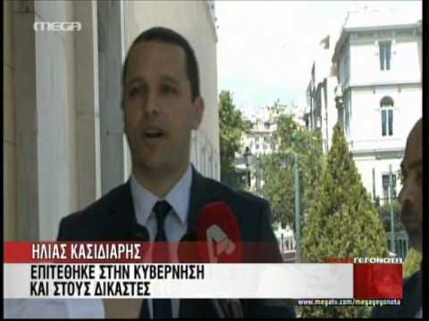Στράτος Διονυσίου - Θέλω Να Πω Στον Εαυτό Μου / Νάσουνα Εκείνη Στράτος Διονυσίου - Θέλω Να Πω Στον Εαυτό Μου / Νάσουνα Εκείνη