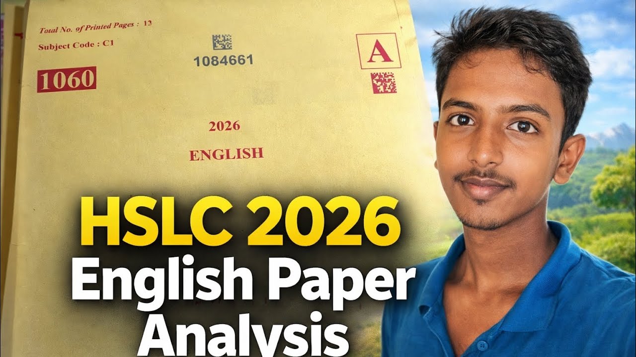 HSLC 2026 English Question Paper Analysis | Easy or Hard? Full Review ...