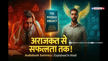 How One Team Saved a Company | The Phoenix Project Summary