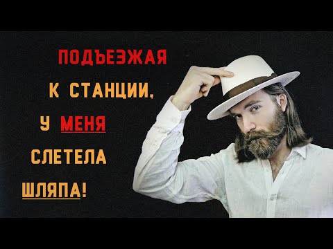 рн#15. Подстраиваться ДОЛЖЕН, да НЕ ОБЯЗАН! | О «неправильных» деепричастных оборотах