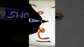 Allah name calligraphy #youtubeshorts #art #sketch #easywriting #painting #artist #calligraphy