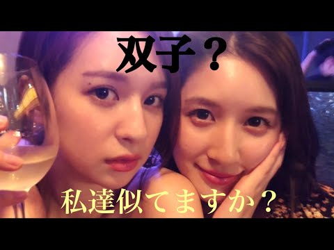 瓜ふたつ？超美人な姉を初公開！！