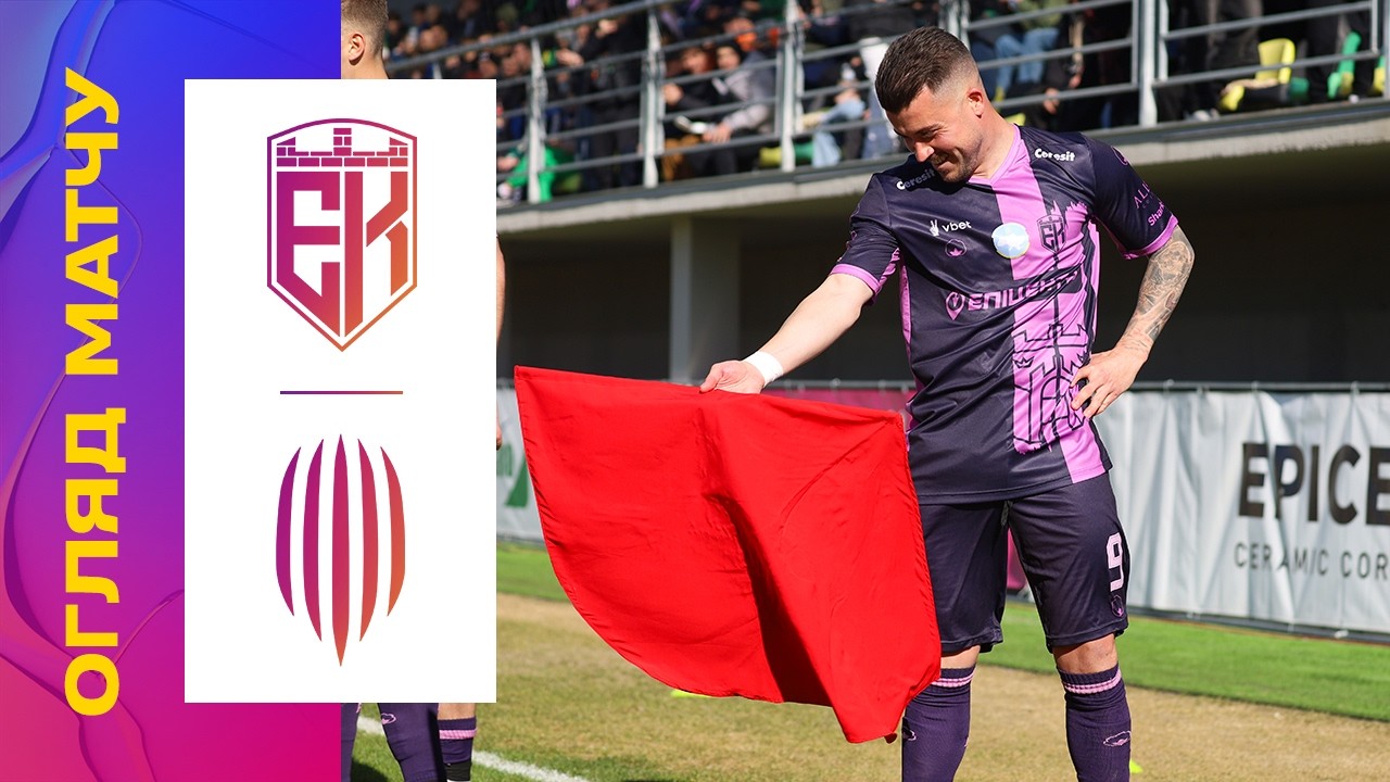 YouTube video thumbnail for video ID: P4rBeS6a55Q