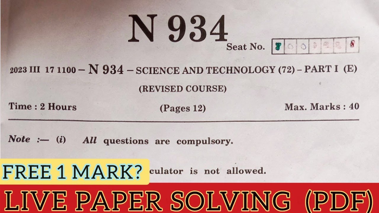 live-science-1-class-10-ssc-board-paper-solution-ssc-youtube