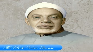 الشيخ عبد الفتاح الشعشاعي وتلاوة رااااائعة من سورة الحج 1 26 HD
