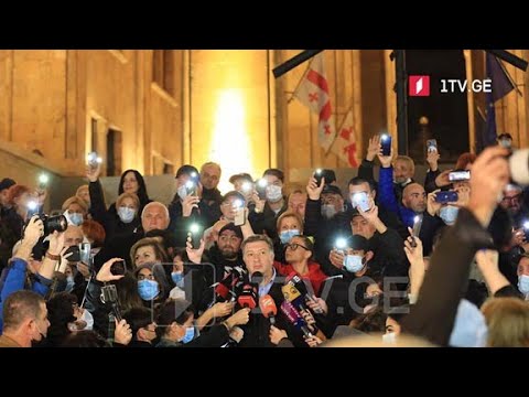 აქცია პარლამენტთან