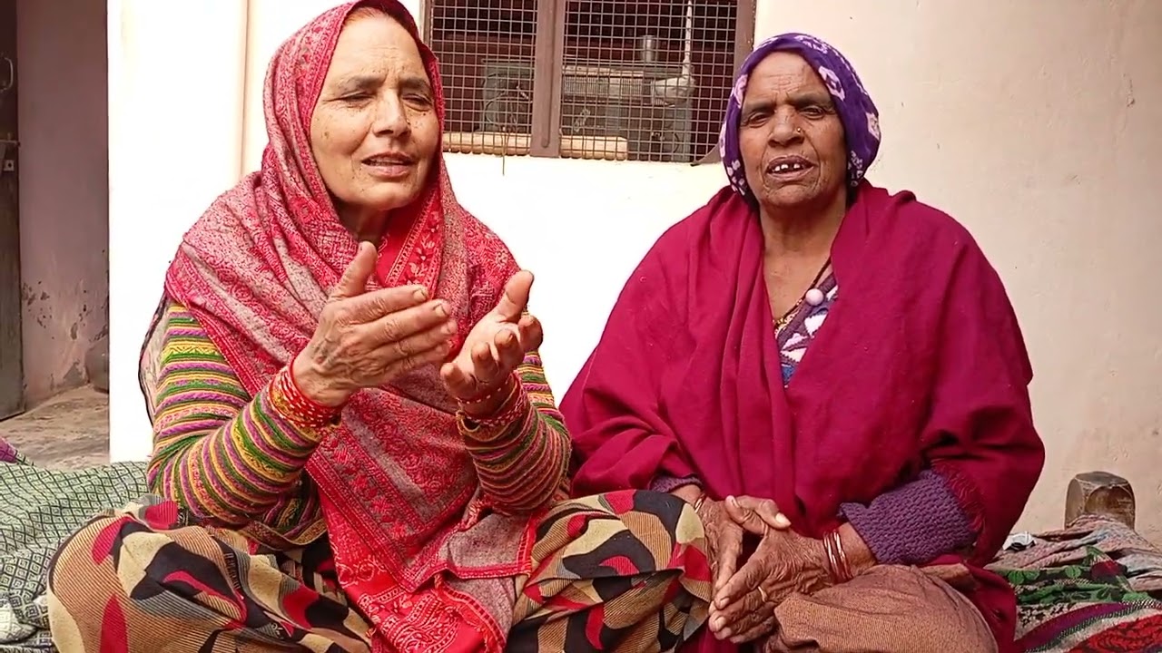 27 जनवरी 2026