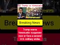 Trump Warns Venezuela: Second US Strike Possible If No Cooperation |kaleemullah