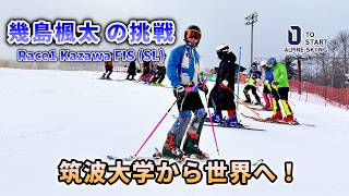 Challenge to the World] Finally the first race of the season