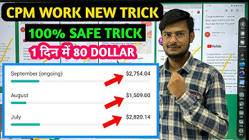 80$ 1 दिन में cpm work new trick | cpm work kaise Karen | how to increase youtube revenue