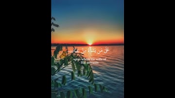 خالد الجليل سورة غافر بكاء وتلاوة خاشعة تريح الاعصاب #راحة_نفسية #المصحف #وطمأنينة