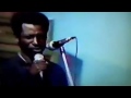 OSS Masantula 1980 