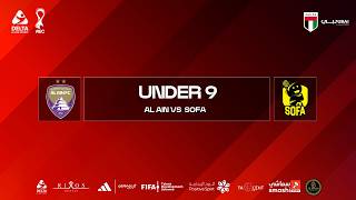 U9 AL AIN vs SOFA screenshot 3