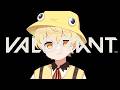 【VALO】w/ ヴェノム紅茶ジュウジロのじゃじゃ