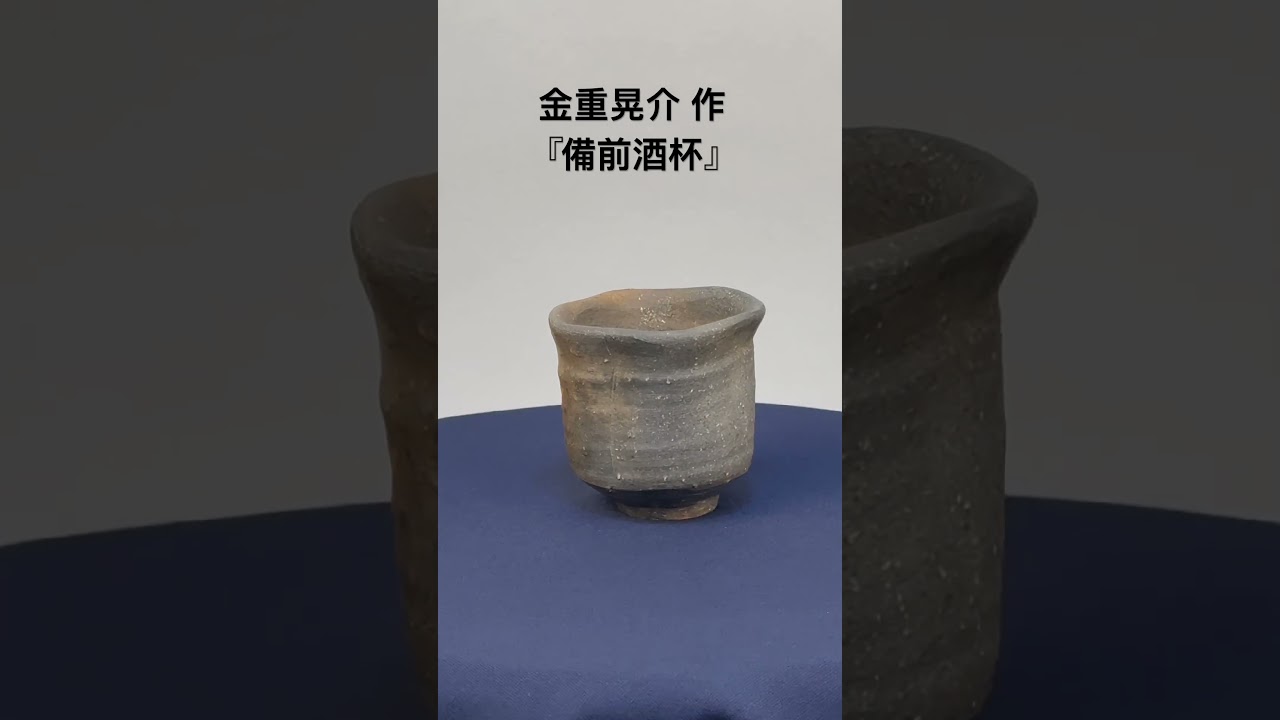 はしもとページ