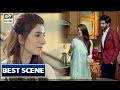 Watch | BEST SCENES | Koi Chand Rakh Episode 7 #AyezaKhan Online In Hd